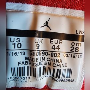 Jordan B'mo Men's Basketball Shoes